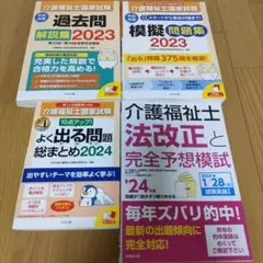 Item thumbnail for item 95929d90-6db1-4ab0-83b4-b8f4baec08dd