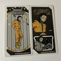 僕のヒーローアカデミア 相澤消太 きゃらくたぶる ステッカーズ