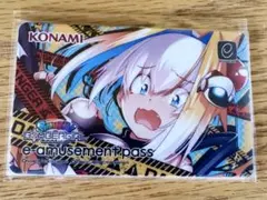 ボンバーガール プラチナ e-amusement pass