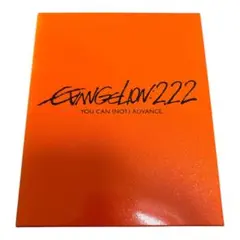 EVANGELION: 2.22 ブルーレイ