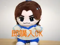 トラジャ☆松田元太くん　はぴぬい服☆ハンドメイド