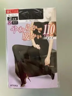 atsugi アツギ　やわらかで暖かい　タイツ　厚手ぬくぬく 110denier