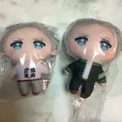 WINDBREAKER かぷっこふれんず　梅宮一　2個セット