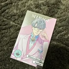 一橋綾人 にじさんじ 8thAnniversary ランダムメタルカード