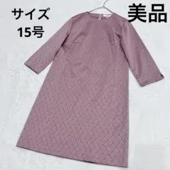 Item thumbnail for item 837e14b8-a4be-4062-b41f-c328dff29ea5