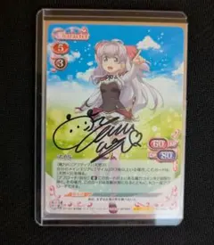 2025年最新】プレシャスメモリーズの人気アイテム - メルカリ