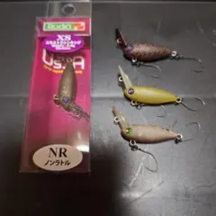 2026年最新】ウッサxsの人気アイテム - メルカリ