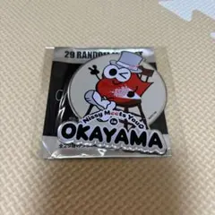 Item thumbnail for item 7ad29b99-4474-4659-a461-11ac03aed012