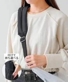 Item thumbnail for item 3340577d-ed14-4d88-a8df-f57ae3dd7fc9