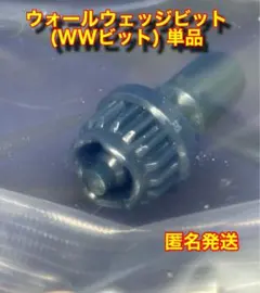 Item thumbnail for item f715ec6c-6fcd-4aa5-ab7f-e54409ba9717