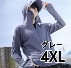 Item thumbnail for item 2df677ab-3e7d-49c2-a475-0fbb05f39a0e