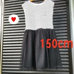 ♥️ドッキングワンピース150白黒ボーダーチュールスカートノースリーブGU