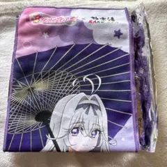 名探偵プリキュア 森亜るるか 極楽湯 マフラータオル 名探偵プリキュア 極楽湯 プラスセット マフラータオル 森亜るるか