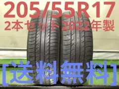 T2327[送料無料]ヨコハマBLUEarth E70 205/55R17のサムネイル