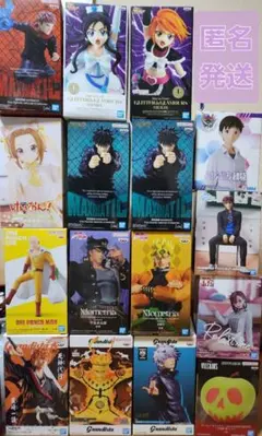 【本日限定価格】最新作 アニメ ジャンプ 美少女 フィギュア まとめ売り