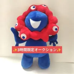 2026年最新】ミャク もふぐっとぬいぐるみの人気アイテム - メルカリ