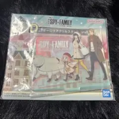 SPY×FAMILY CODE: White アクリルスタンド