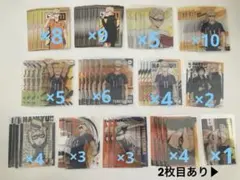 ハイキュー 月島蛍 カードセット 64枚セット