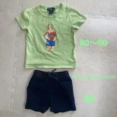 POLO　Ralph Lauren　ベアーTシャツ24Mとズボン80セット