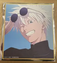 2025年最新】呪術廻戦五条悟の人気アイテム - メルカリ