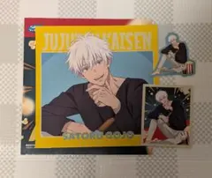 呪術廻戦　セガラッキーくじ　五条　ステッカーセット