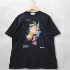 Item thumbnail for item 17d53a82-b62c-4e32-95f7-c6400614bfa2