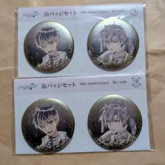 アイナナ 百 千 9th 缶バッジ セット