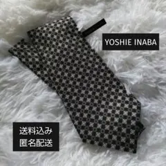 ZA12: タグ付き YOSHIE INABA ネクタイ 幾何学模様のサムネイル