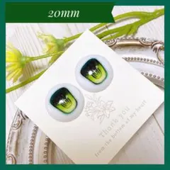 Item thumbnail for item c0c6ee0d-eb6c-4279-92be-4d93dc57e8d5