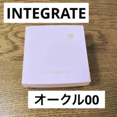インテグレート　プロフィニッシュファンデーション　オークル00