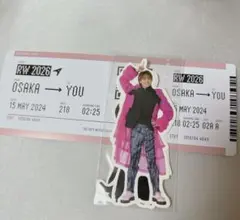 Aぇ! group Runway 特典 2点セット