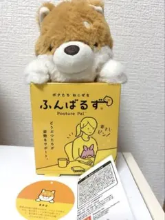 Item thumbnail for item 5556e1b4-93a5-463a-be01-4d32d7ff0394