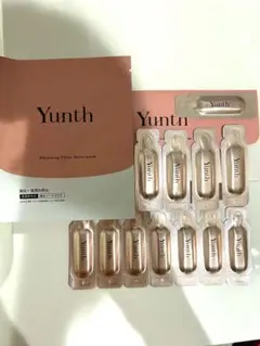 Yunth 生ビタミンC美白美容液 12個➕シートマスク1枚のサムネイル