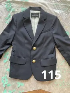 グリーンレーベルリラクシング115