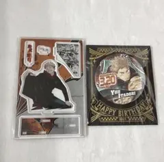 呪術廻戦 バースデー 2021 虎杖悠仁