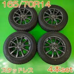 AUTOBACS 195/65R15 91Q 5H×114.3 YWH097 AUTOBACS 195/65R15 91Q 5H×114.3 YWH097 - メルカリ