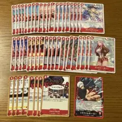 ワンピースカード　赤　ノーマル以下 4コン デッキパーツ 蒼海の七傑　ロー等
