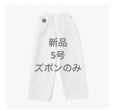 Item thumbnail for item 2c253b35-5ac1-49e8-8ff2-dfaf0cddf7d1