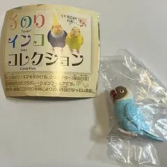 手のりインココレクション フィギュア
