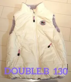 ダブルビーダウンベスト130