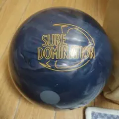 15ポンド　ボウリングボール SURE DOMINATION　両手投げ用のサムネイル