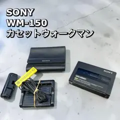 2026年最新】ウォークマン レトロの人気アイテム - メルカリ