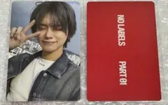 TXT ヨンジュン NO LABELS:PART 01 トレカ 特典 ラキドロ TXT ヨンジュン NO LABELS:PART 01 トレカ 特典 ラキドロ - メルカリ