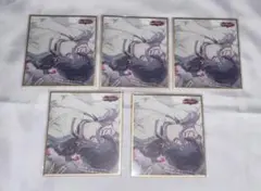 プロセカ プロジェクトセカイ KAITO ニゴカイ 色紙 51B 荊棘 化けの花