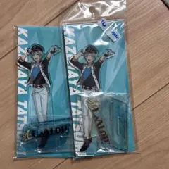 風早巽 アクリルスタンド アクスタ 2つセット