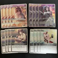 ホロカ　AZKi ディーヴァフィーバー　レアカード　サポート　まとめ売り