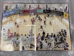 最強ジャンプ 2024年3月特大号 ハイキュー!! 両面ポスター 付録