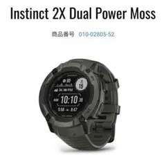 【新品・未使用】GarminInstinct 2X DualPower Moss