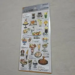 カミオジャパン 大人の図鑑シール 平面 レトロ喫茶編