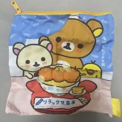 San-X オールスターズ バラエティーコレクションリラックマ スクエアポーチ